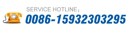 Service hotline:15932303295